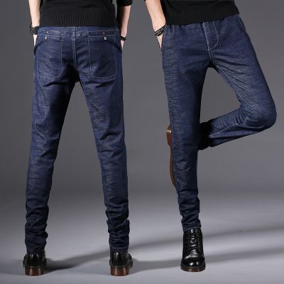 calça comprida jeans masculina