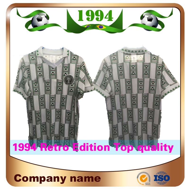 nigeria soccer jersey