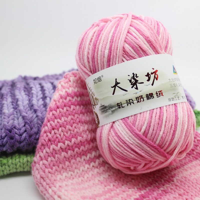 2019 50g Ball Colorful Soft Diy Milk Cotton Yarn Baby Wool Yarn For Knitting Children Hand Knitting Wool Crochet Yarn For Diy Sweater From Frank5188