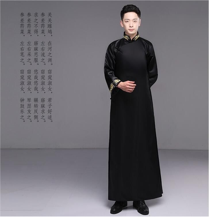 cheongsam men