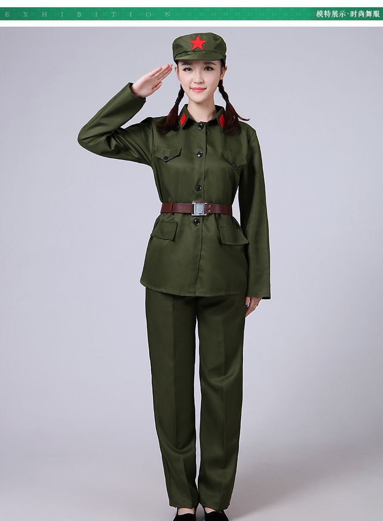 Womens Military Clothing