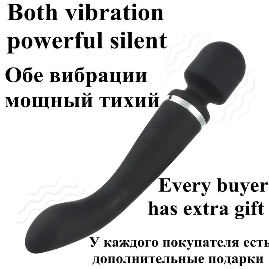 Zwarte dubbele vibrators
