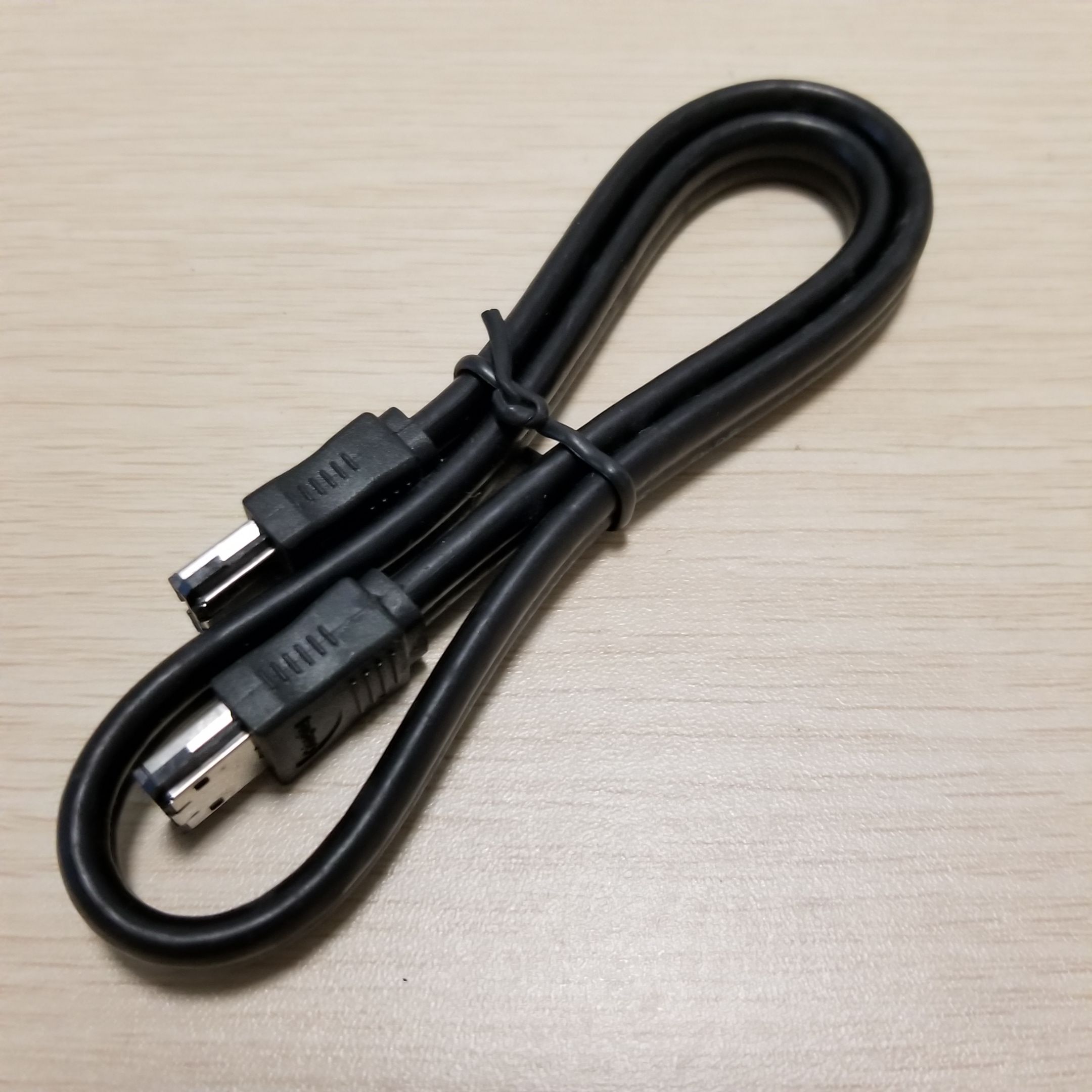 E-SATA eSATA Male to Male Extension Data Transfer Cable Cord 50cm for Portable Hard Drive,Total About 50cm E-SATA eSATA Male to Male Extension Data Transfer Cable Cord 50cm for Portable Hard Drive,Total About 50cm
