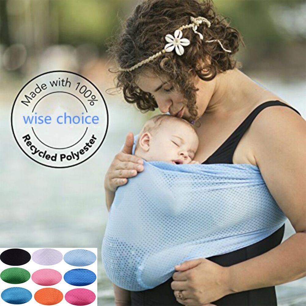 breastfeeding in a stretchy wrap