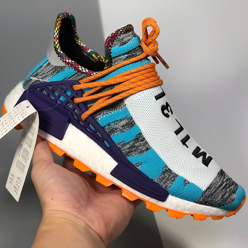 nerd human race green