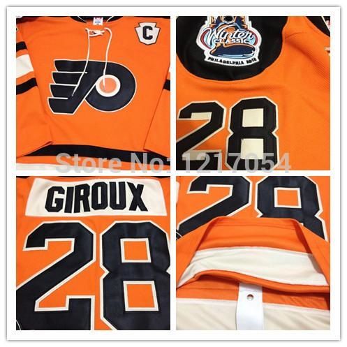 claude giroux authentic winter classic jersey