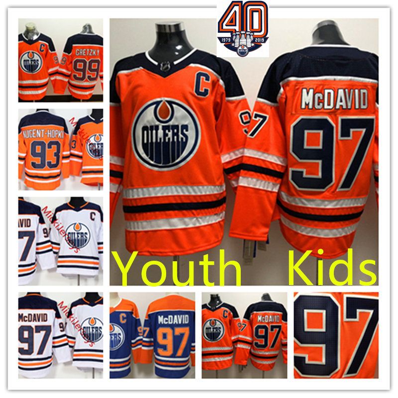 mcdavid youth jersey