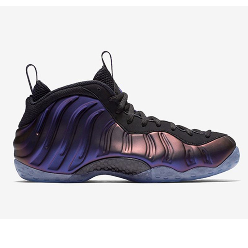 basketball outdoor schuhe