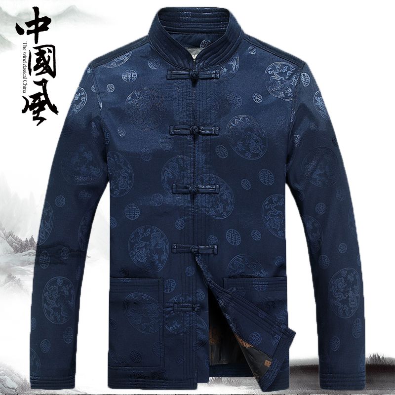 Acquistare Tuta Tradizionale Cinese Giacca Di Abbigliamento Maschile Uomo  Cheongsam Tand Tagliente Vestito Orientale Usura Delluomo Vintage Uomo Mens  Top Cinesi Economico | Consegna Veloce E Qualità | DHgate Italy