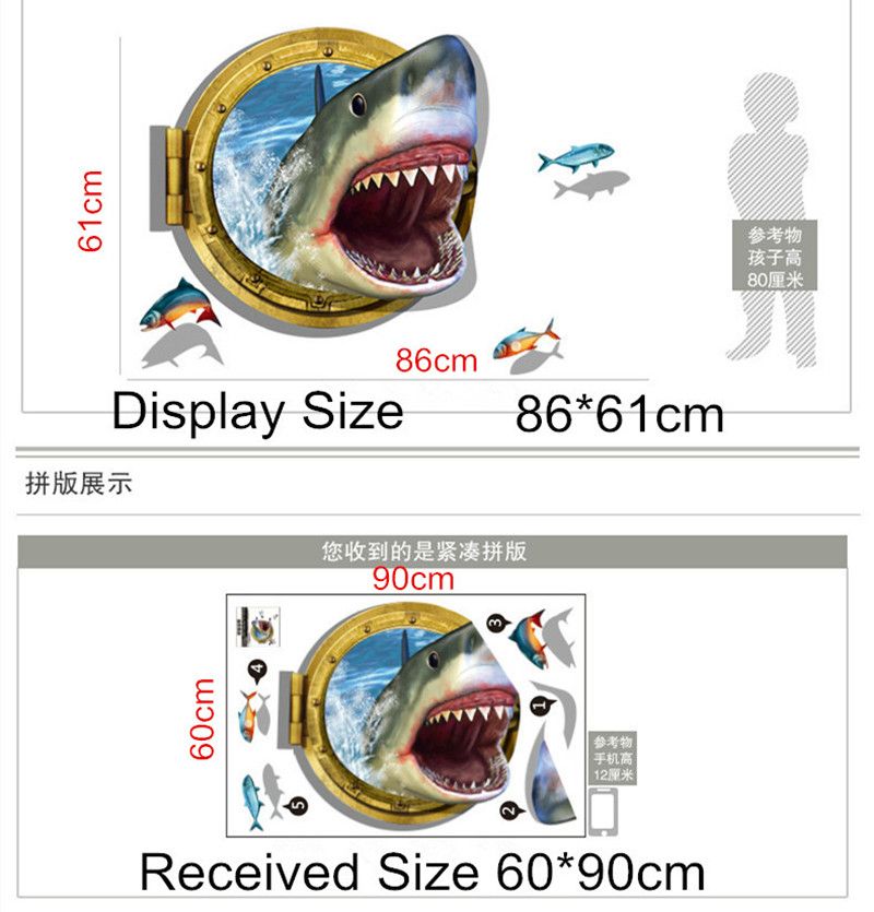 show original title Details about   3D Cartoon Shark M2095 Wallpaper Wall art Self Adhesive Removable Sticker Amy