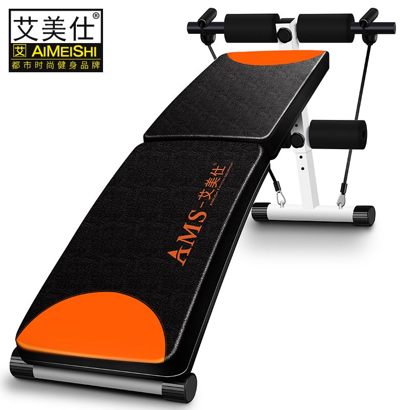 2020 Double Fold Adjust Multi Function Supine Bench Sitting