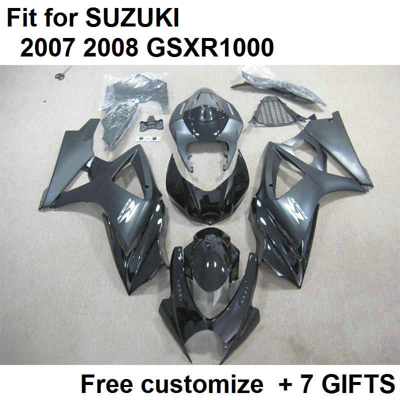 2007 gsxr 750 carbon fiber fairings