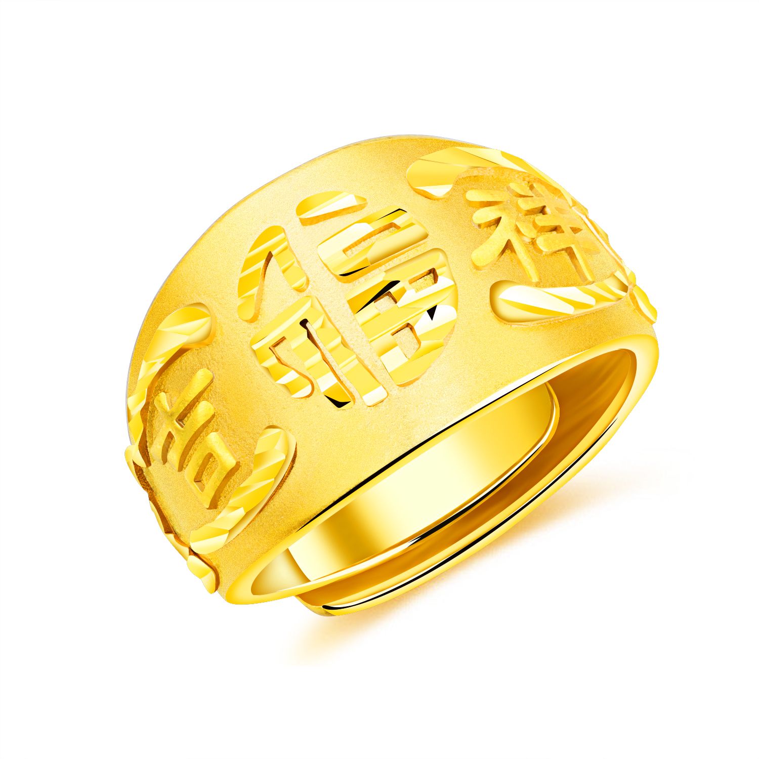 2021 Classic Gold Ring Men/Women Gift Chinese Carving Gold Color 15MM