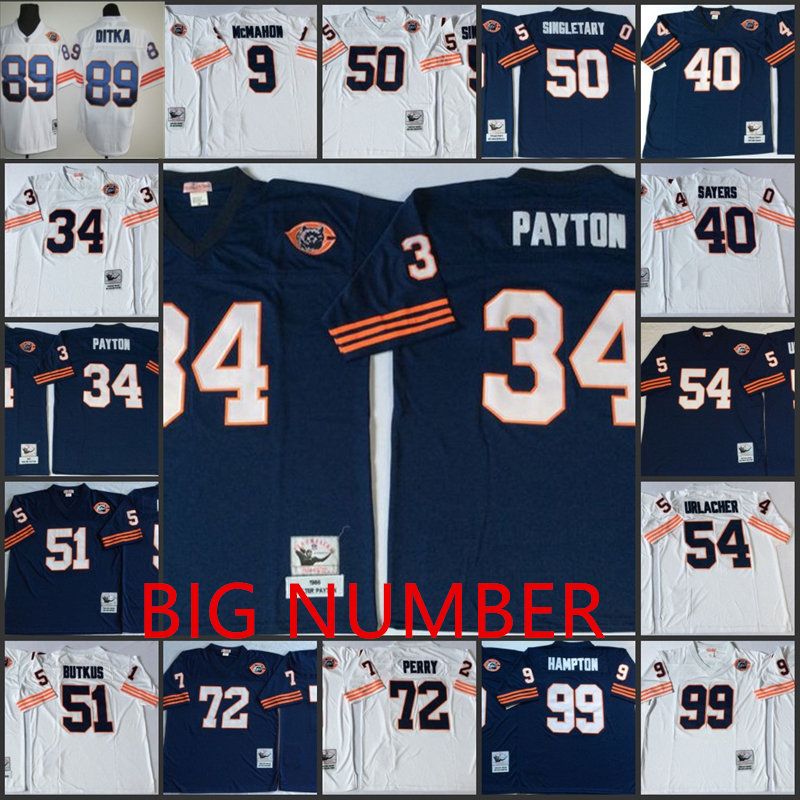 butkus jersey