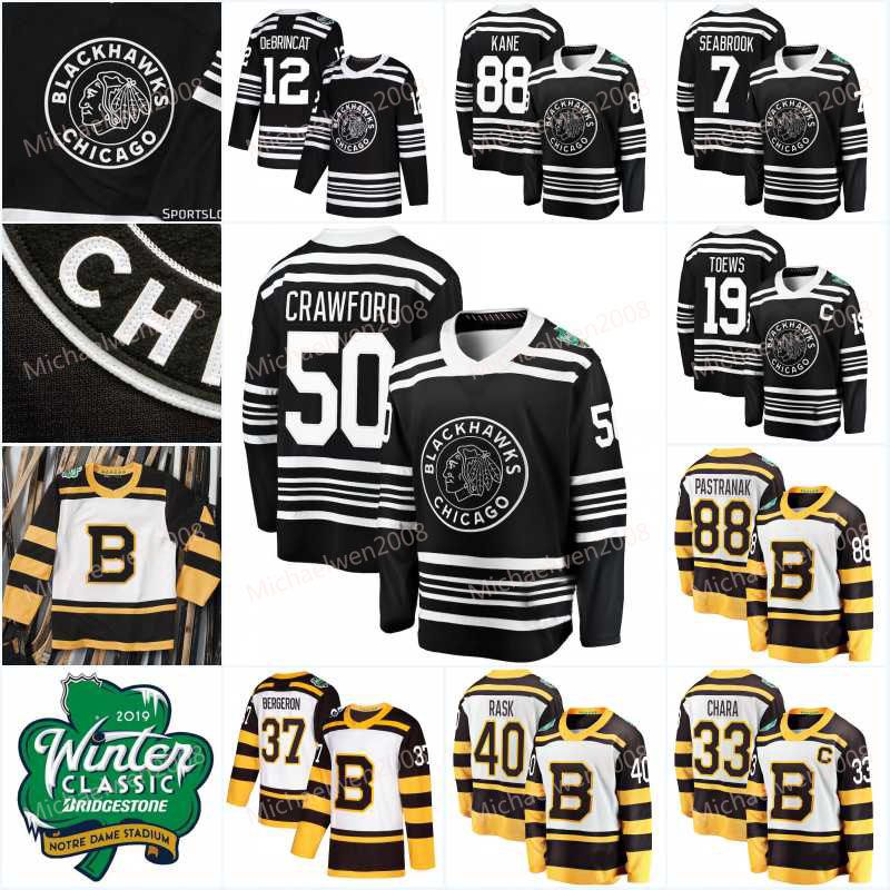 winter classic apparel 2019