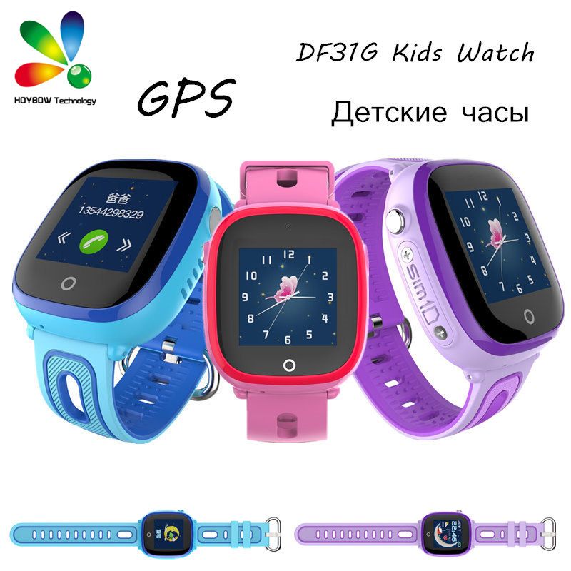 kids cell phone watch