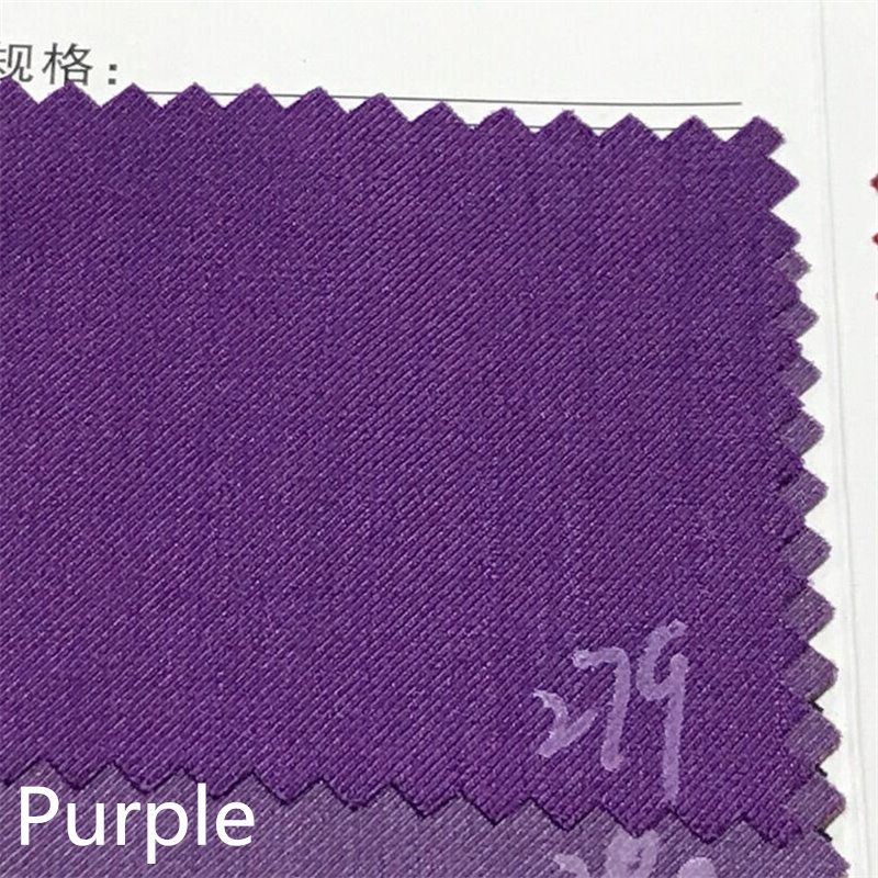 Пурпурный