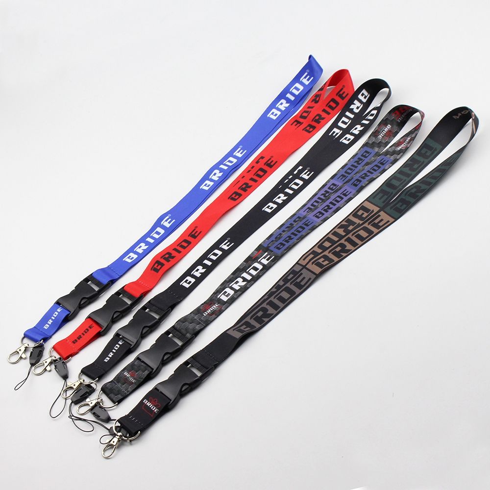 key strap