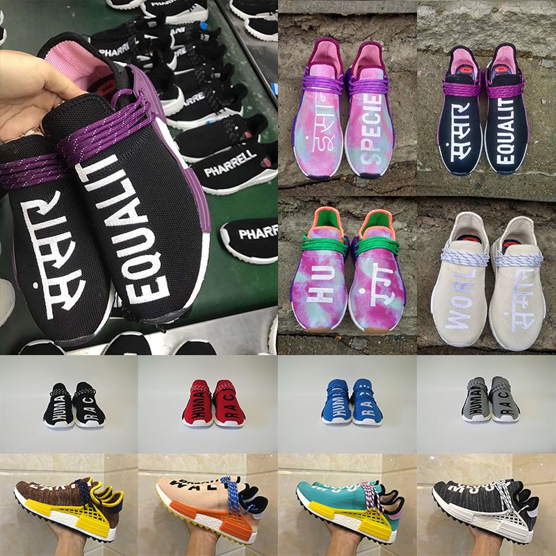 nmd pharrell equality