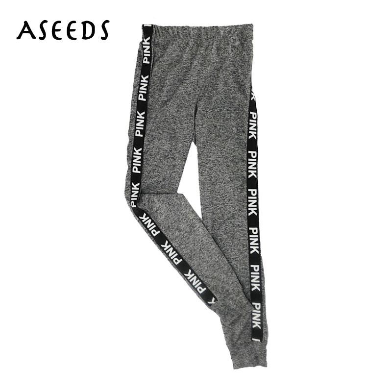 grey pink sweatpants