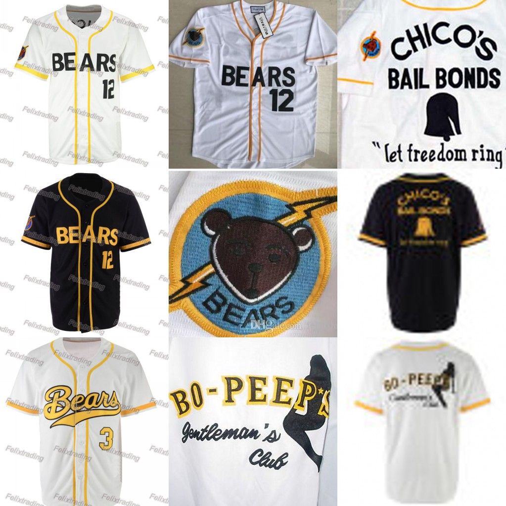 bad news bears jersey