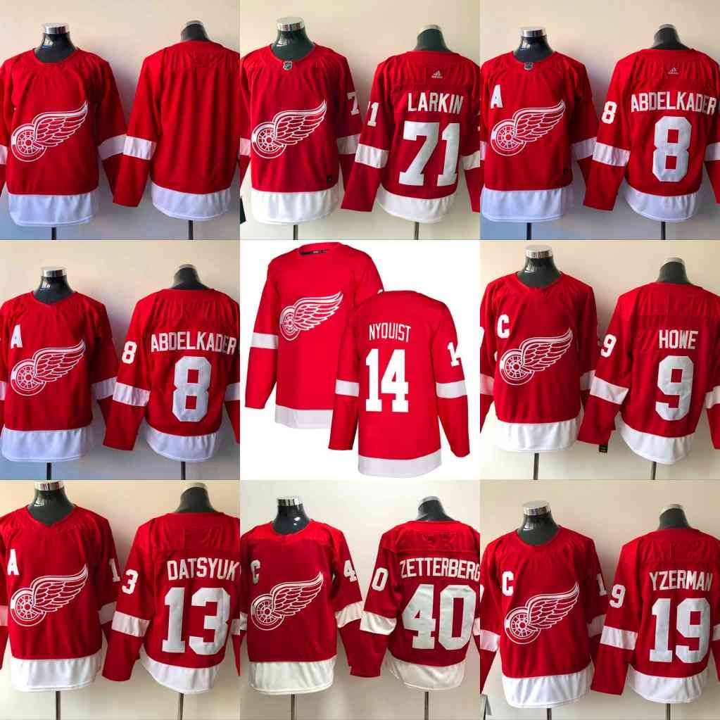 detroit red wings larkin jersey