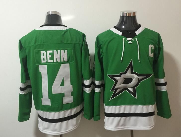 dallas stars jersey 2018