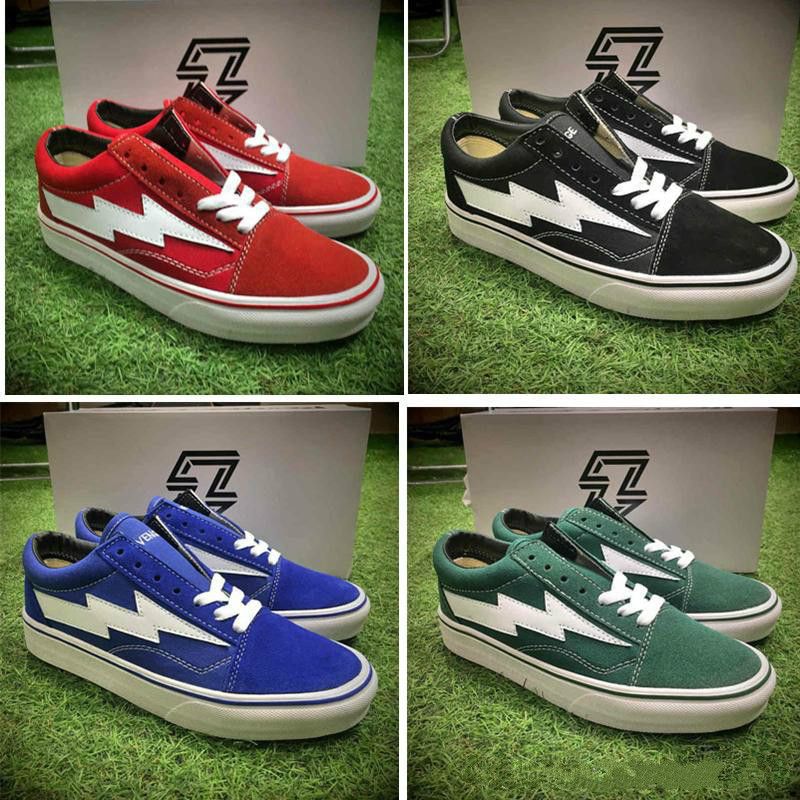 revenge x storm amazon