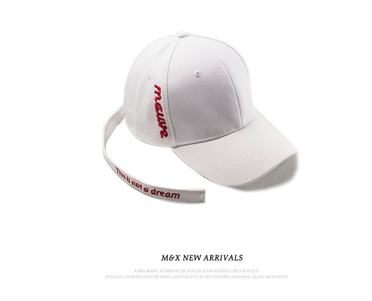 white curved brim hat