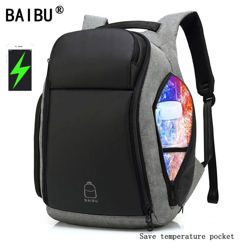 sac baibu