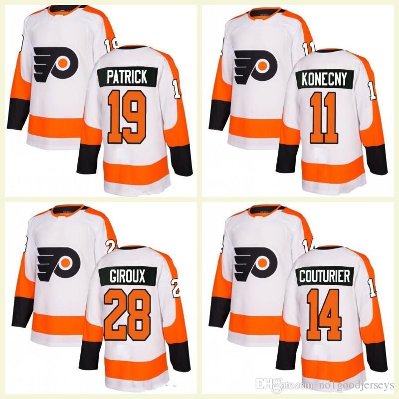 claude giroux third jersey