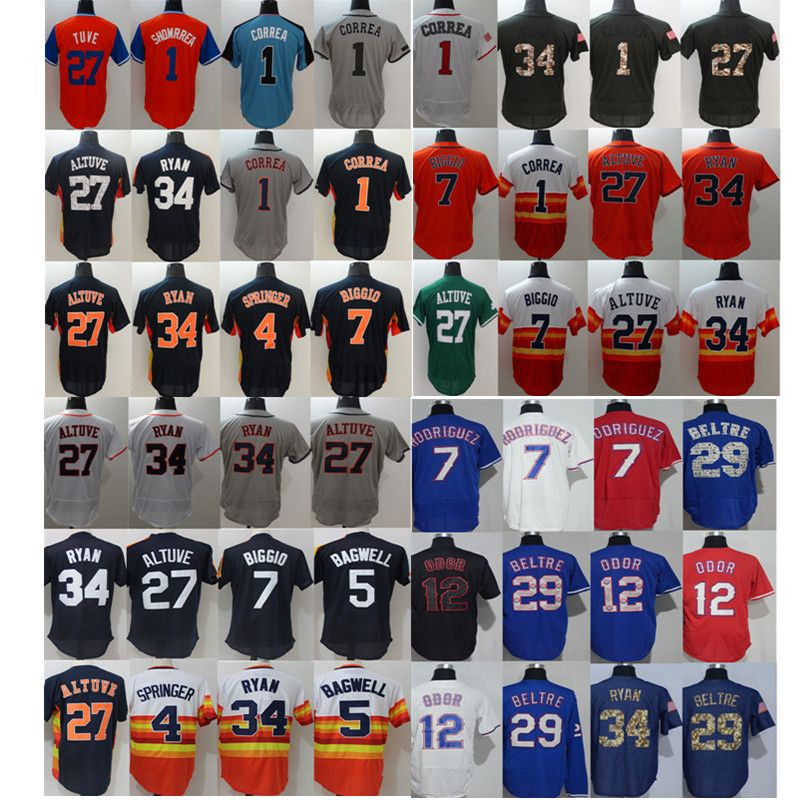 all baseball team jerseys