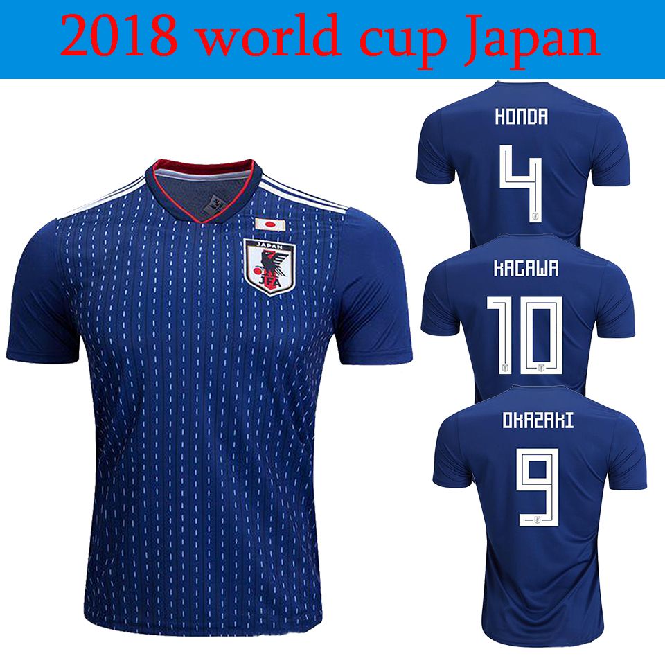 blue soccer uniforms
