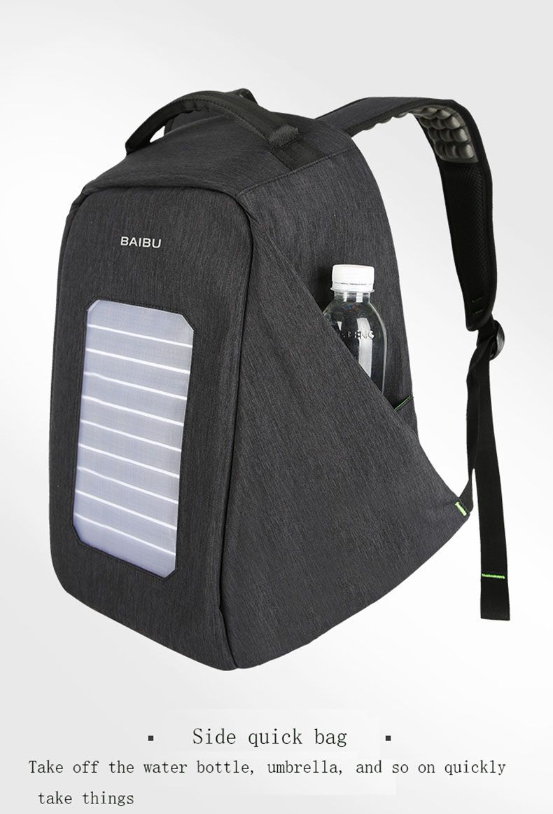 baibu solar backpack