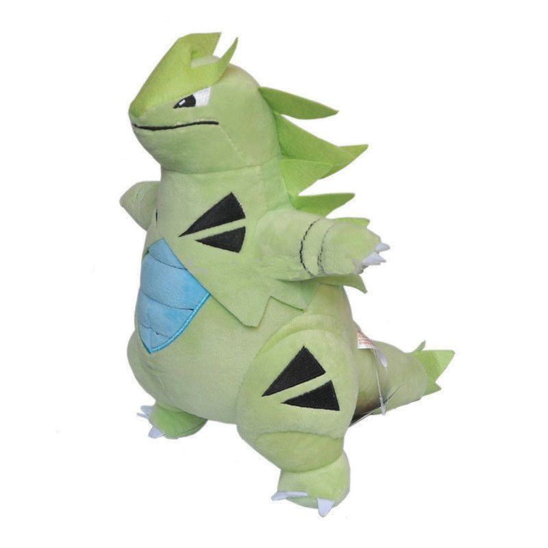 Compre Juguetes Para Niños 30CM Tyranitar Felpa Mejores Regalos Babt Juguete NOPO072 A 9,39 € Del Zqw888 | DHgate.Com