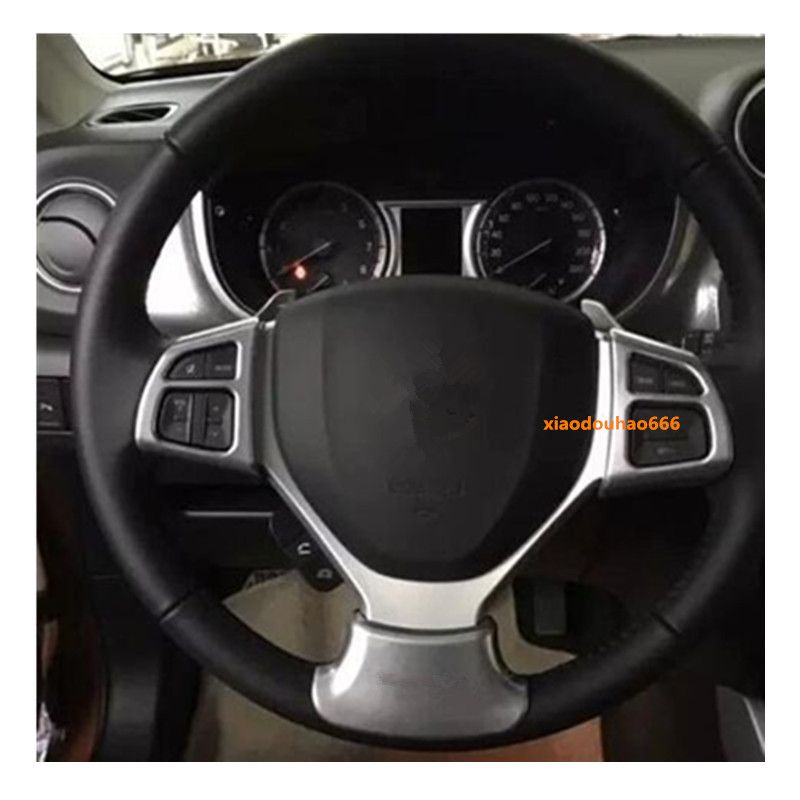 New Chrome Steering Wheel Cover Trim For Suzuki Vitara 2015 2016 2017 