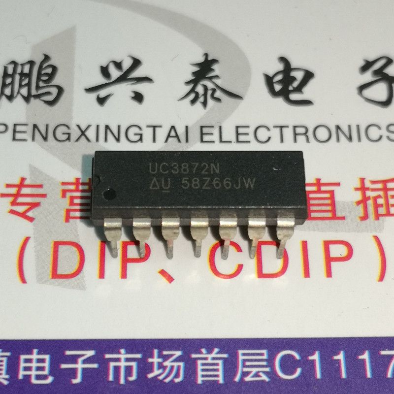 Uc3872n Uc3872 Pdip14 0 1 A Fluorescent Light Controller Integrated Circuits Ics Dual In