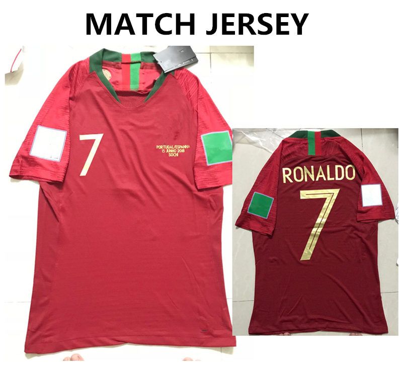 cr7 football kit