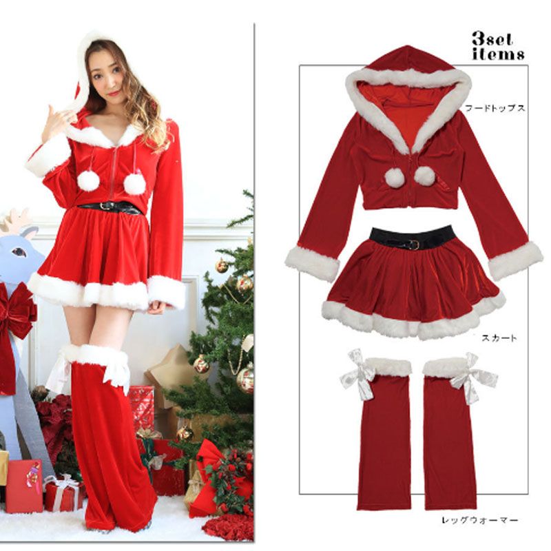 sexy santa suit