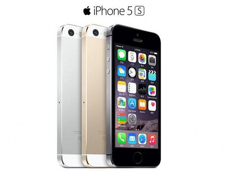 iphone 5 s polegadas