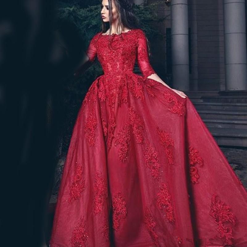 grace prom dresses