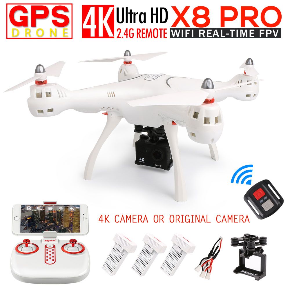 syma x8 gps