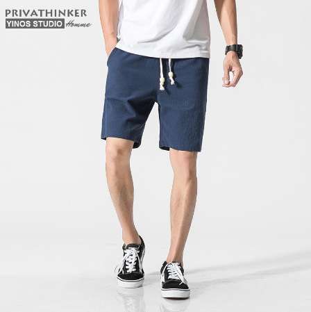Acquistare Privathinker Marca Pantaloncini Di Lino In Cotone Bianco  Pantaloncini Estivi Da Uomo Bermuda Maschili Casuali Pantaloni Corti Da  Uomo Uomo Big Size Harajuku Economico | Consegna Veloce E Qualità |  It.Dhgate