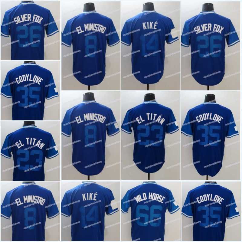 players weekend uniforms 2018