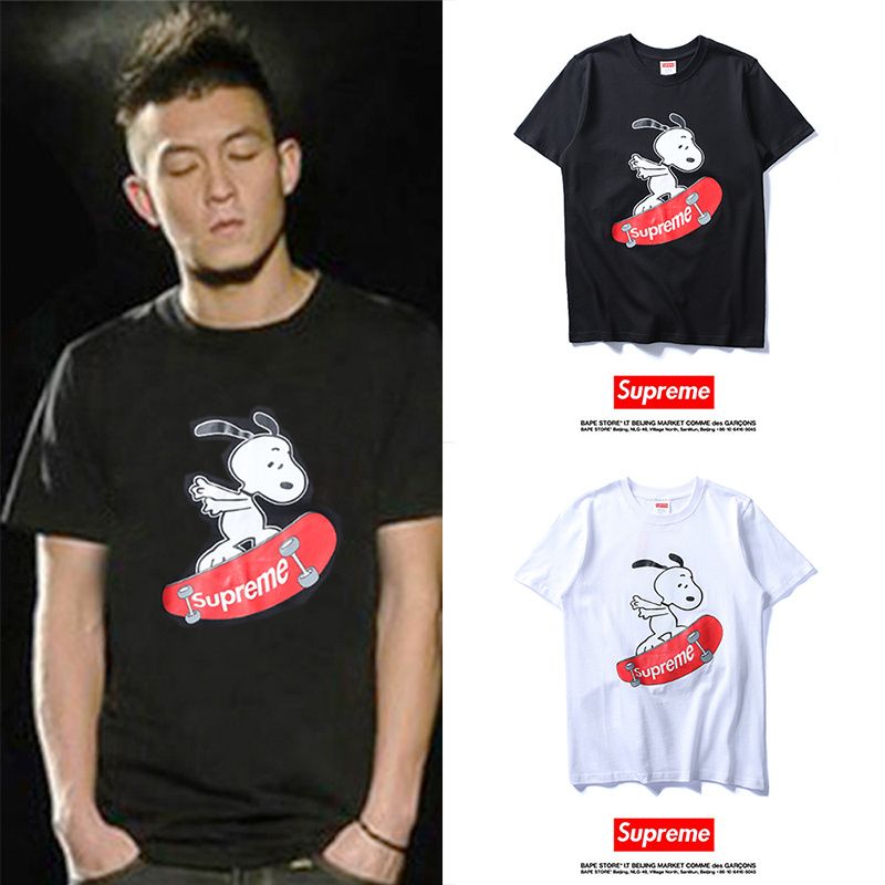 supreme snoopy t shirt price