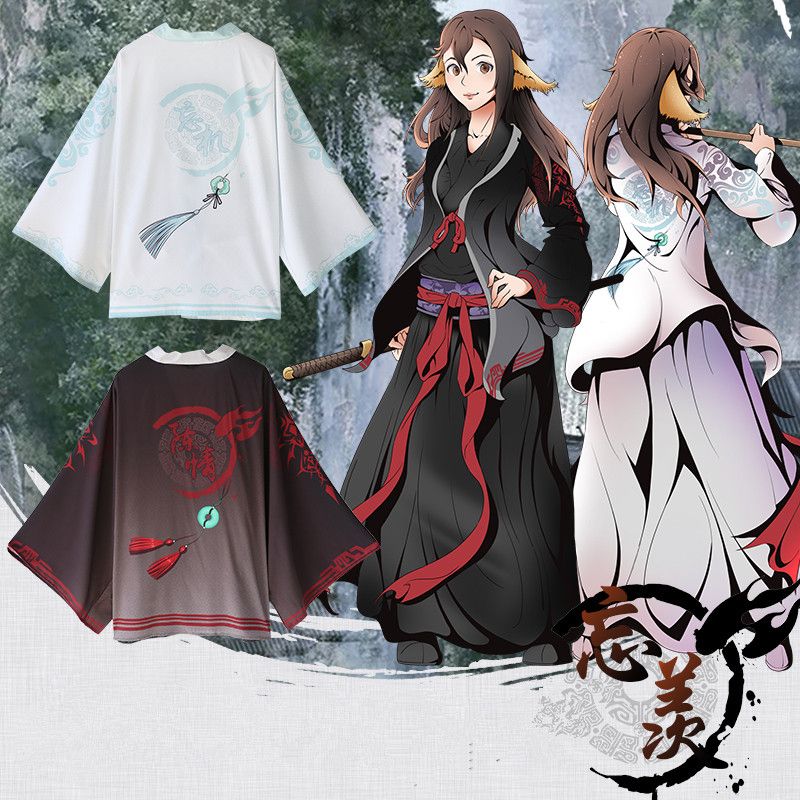 wireless acid design Anime Diabolizm Patriarcha Chiński Styl Cosplay Costume Halloween Soft Unisex Szyfonowa Szlafrok Kimono Cape Cloak Prezent Od 128,95 zł| DHgate wireless acid design Anime Diabolizm Patriarcha Chiński Styl Cosplay Costume Halloween Soft Unisex Szyfonowa Szlafrok Kimono Cape Cloak Prezent Od 128,95 zł| DHgate