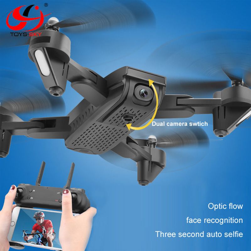 optical flow drone s169