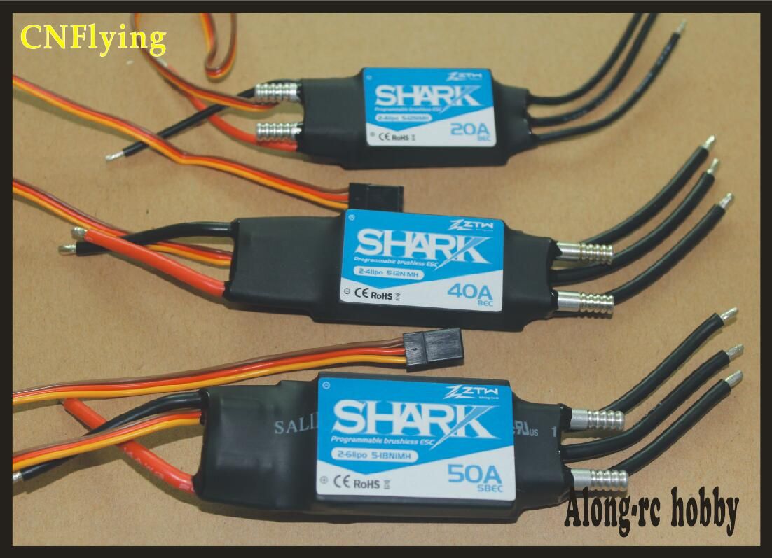 rc boat esc brushless