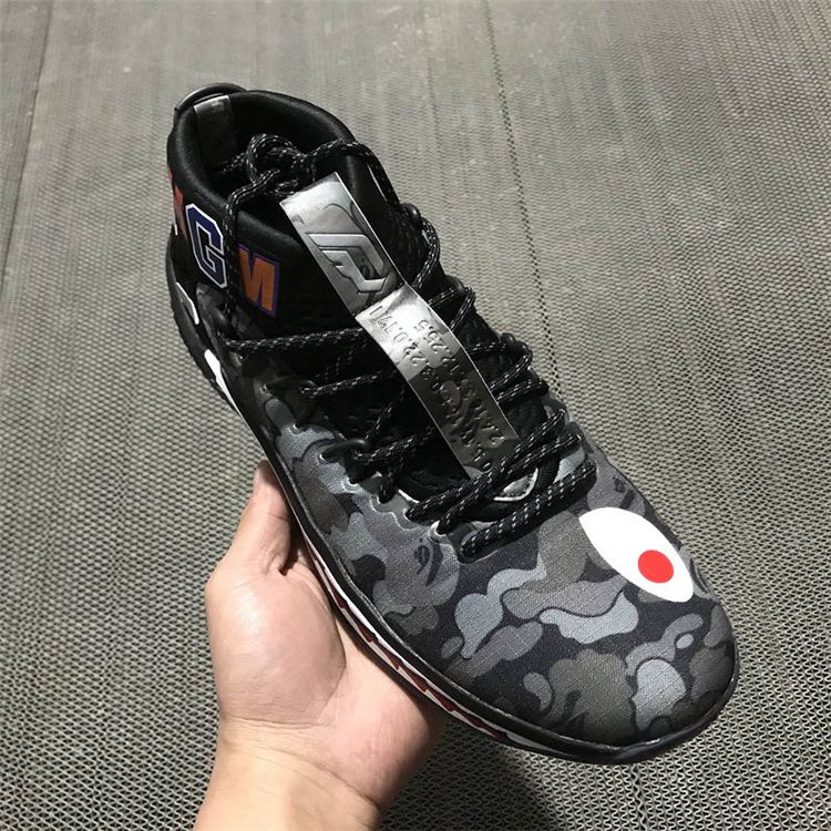 damian lillard new shoes 2018