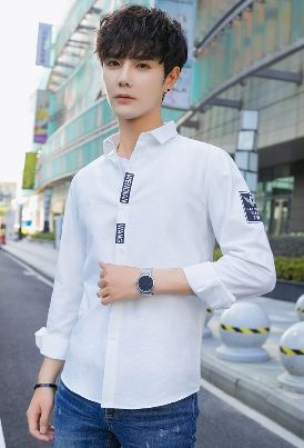 2018 Summer And Autumn Mens New Simple Fashion Slim Korean Leisure Long Sleeved T Shirt Hong Kong Style Shirt Canada 2020 From Zerol Cad 40 28 Dhgate Canada